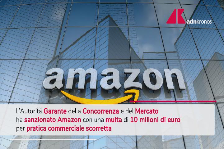 Amazon dall’Antitrust